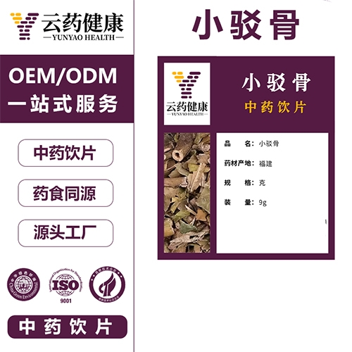 ��ҩ���� С������ҩ��Ƭ_����_˵����