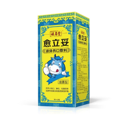 ������ Һ���˿ڷ���