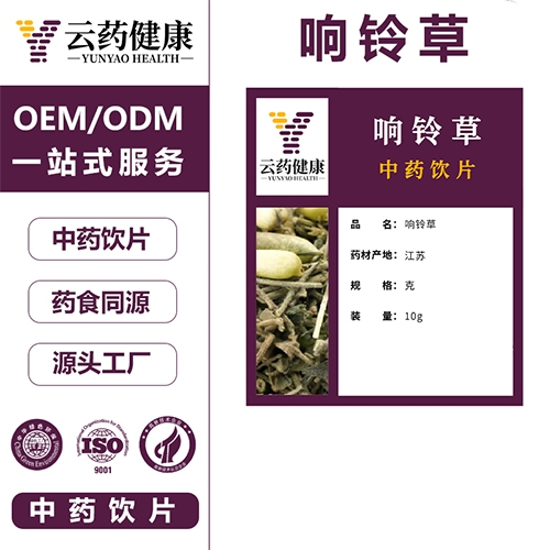 ��ҩ���� �������ҩ��Ƭ_����_˵����