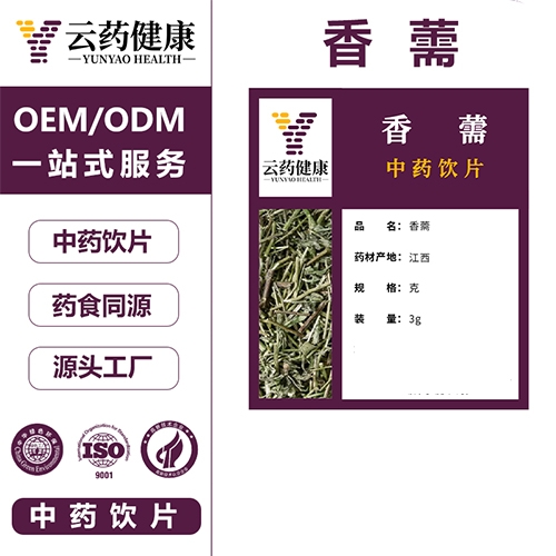 ��ҩ���� ��޸��ҩ��Ƭ_����_˵����