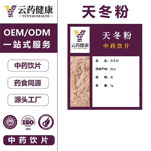 ��ҩ���� �춬����ҩ��Ƭ_����_˵����