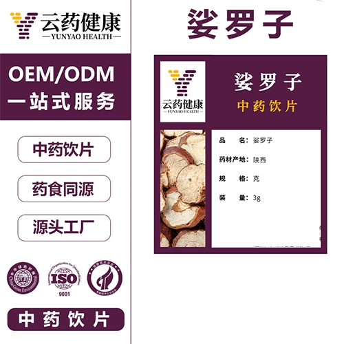 ��ҩ���� �������ҩ��Ƭ_����_˵����