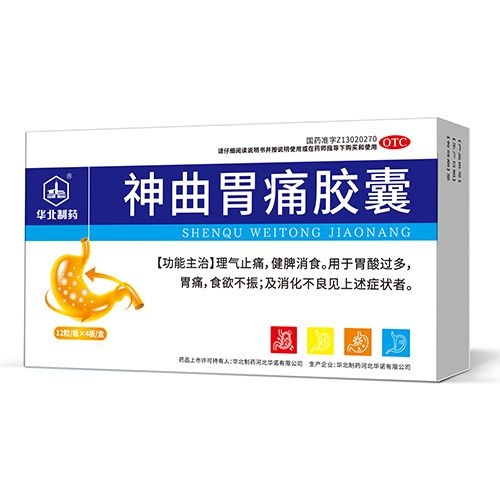 ������ҩ ����θʹ��������