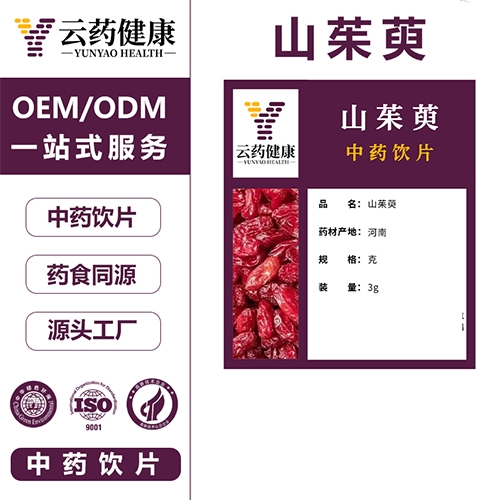 ��ҩ���� ɽ������ҩ��Ƭ_����_˵����