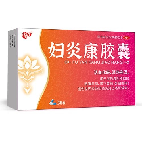 ����������ҩҵ���޹�˾-���׿�����