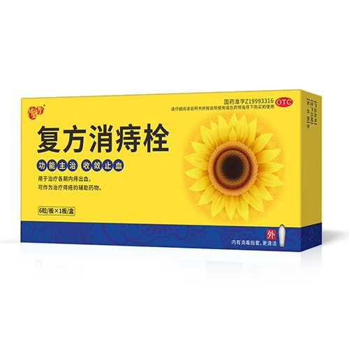 ����������ҩҵ���޹�˾-��ҽ�� ��������˨