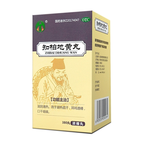 ������ ֪�صػ�������