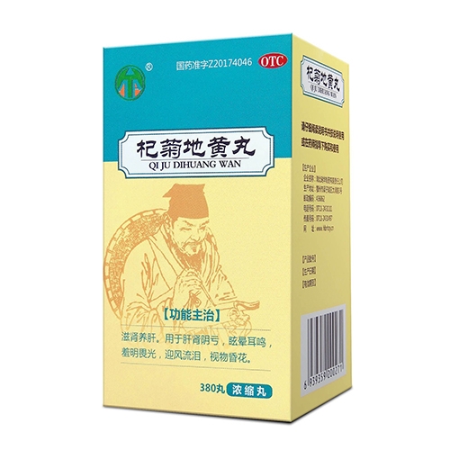 ������ 轾յػ�������