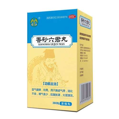 ������ ��ɰ�����裨Ũ���裩����