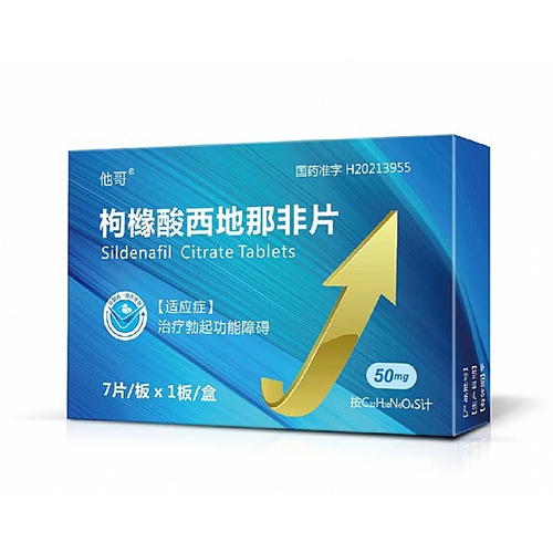 ����������ҩҵ���޹�˾-����  �����������Ƿ�Ƭ