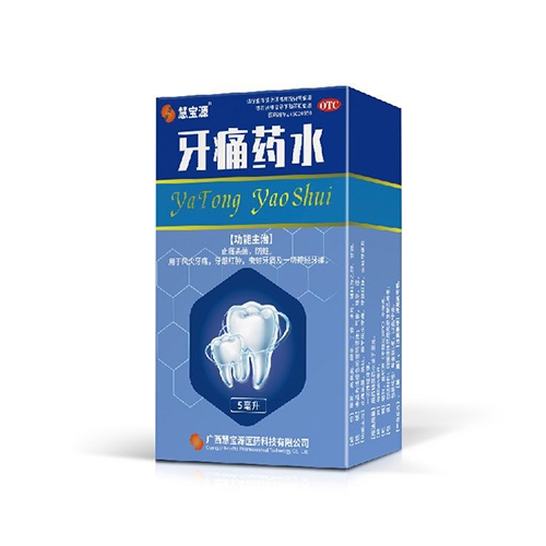 �۱�Դ ��ʹҩˮ����