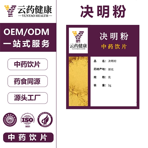 ��ҩ���� ��������ҩ��Ƭ