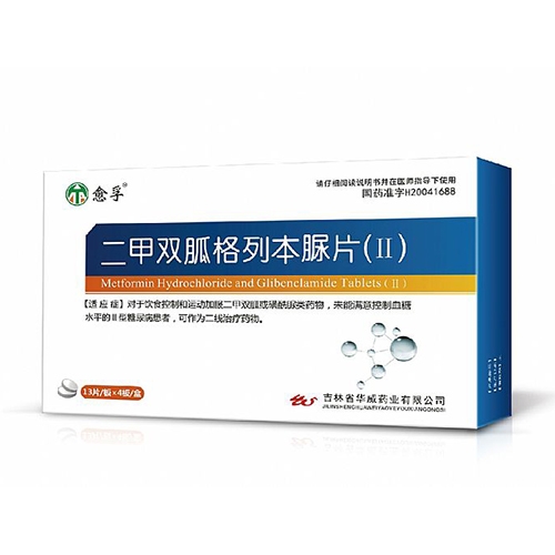 ����������ҩҵ���޹�˾-���� ����˫�Ҹ��б���Ƭ(��)