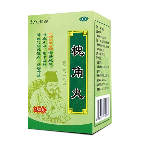 �������� ����������