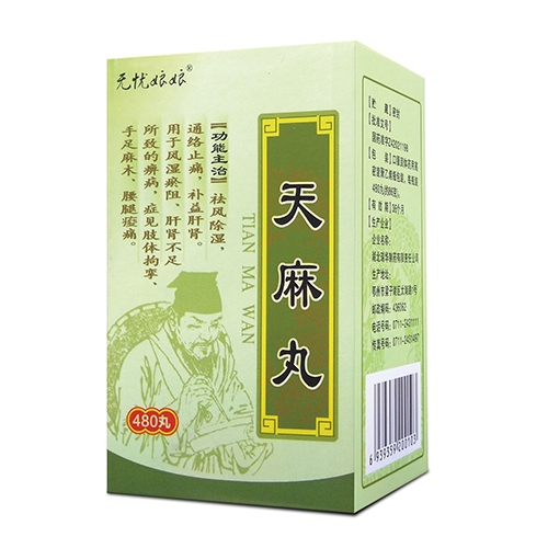 �������� ������