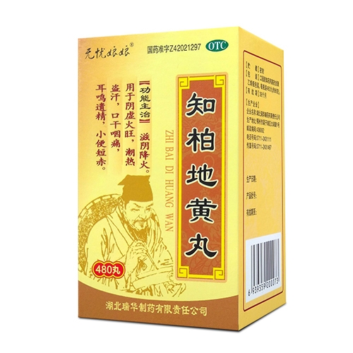 �������� 	֪�صػ���