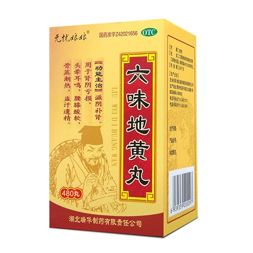 �������� ��ζ�ػ���