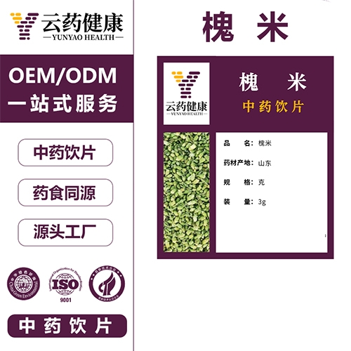 ��ҩ���� ������ҩ��Ƭ_����_˵����