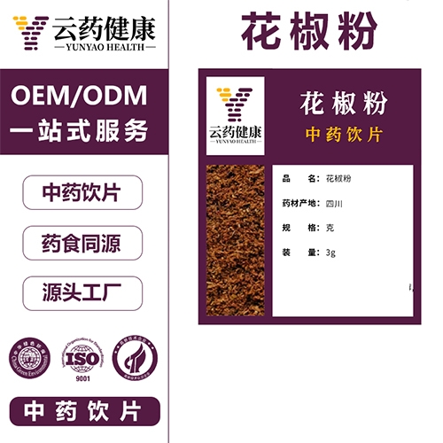 ��ҩ���� ������ ��ҩ��Ƭ_����_˵����