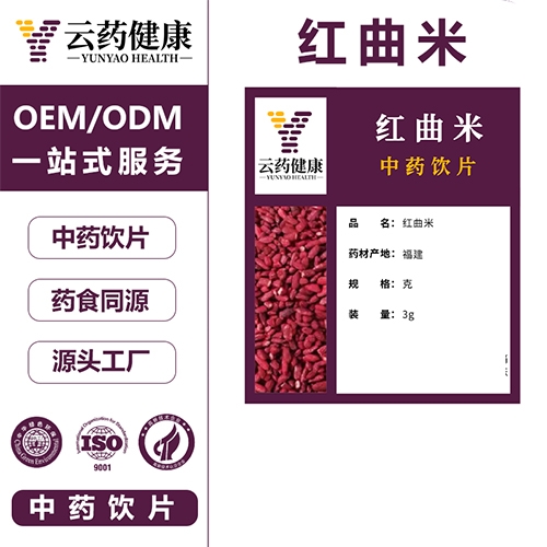 ��ҩ���� ��������ҩ��Ƭ_����_˵����