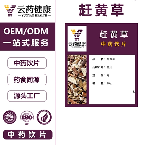 ��ҩ���� �ϻƲ���ҩ��Ƭ_����_˵����