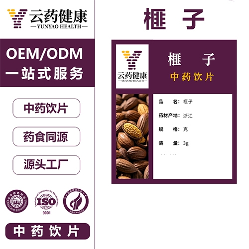 ��ҩ���� �����ҩ��Ƭ_����_˵����