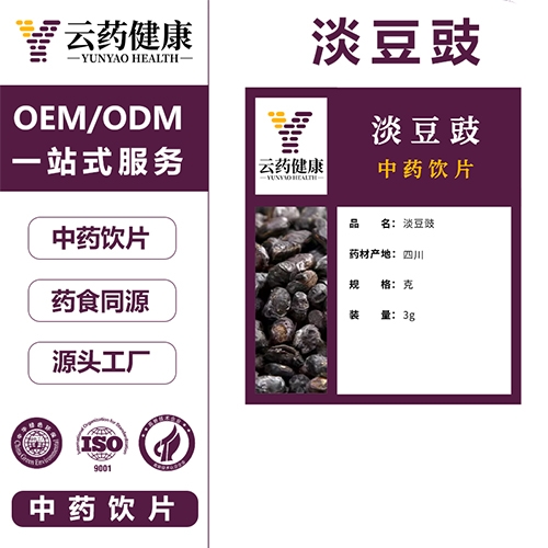 ��ҩ���� ������ ��ҩ��Ƭ_����_˵����