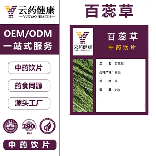 ��ҩ���� �������ҩ��Ƭ