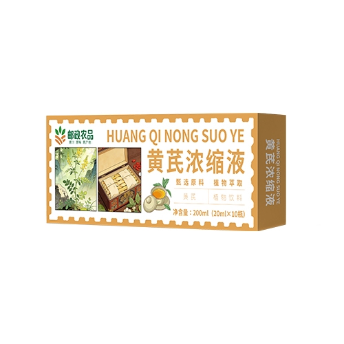 ��ҩ���� ����Ũ��Һ_����_˵����