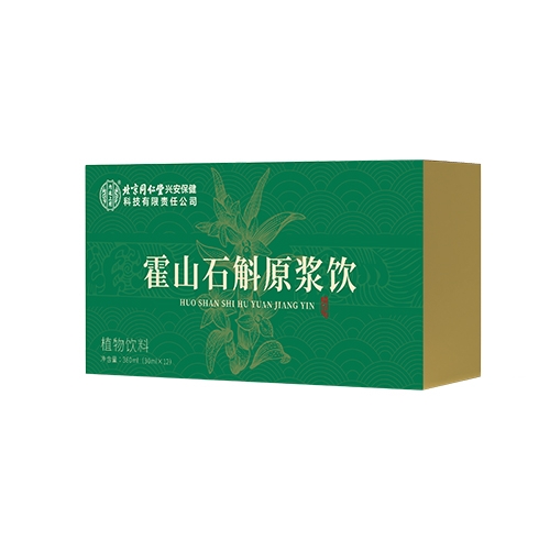 ��ҩ���� ��ɽʯ��ԭ����_����_˵����