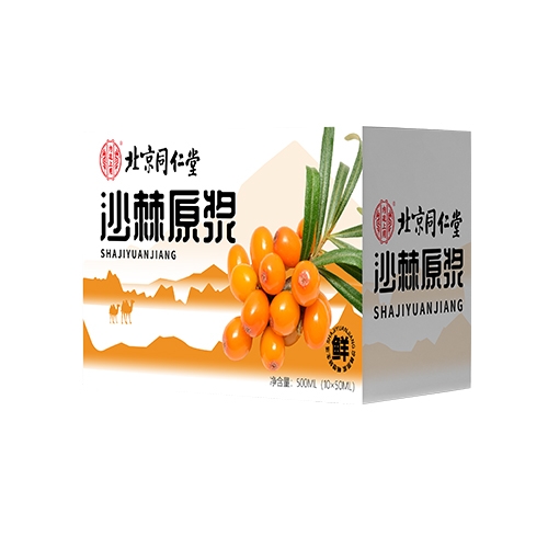 ��ҩ���� ɳ��ԭ��ֲ������_����_˵����