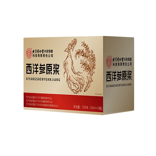 ��ҩ���� �����ԭ��