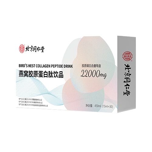 ��ҩ���� ���ѽ�ԭ��������Ʒ