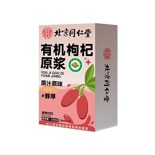 ��ҩ���� �л����ԭ��