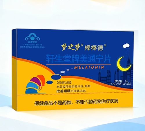 ������®����������ͨ��Ƭ