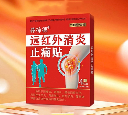 ������®Զ��������ֹʹ������