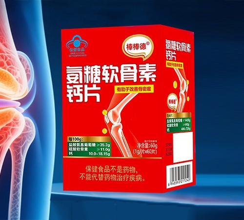 ������®���������ظ�Ƭ����