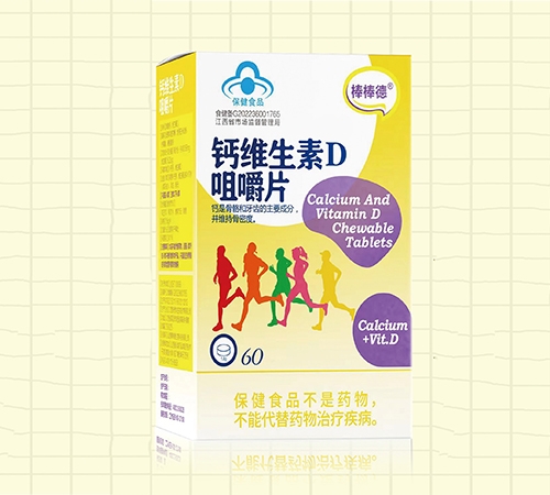 ������®��ά����d�׽�Ƭ����