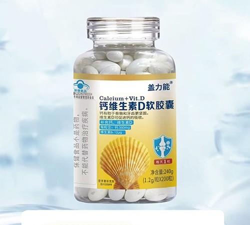 ɽ������������Ƽ����޹�˾-������® ��ά����d������