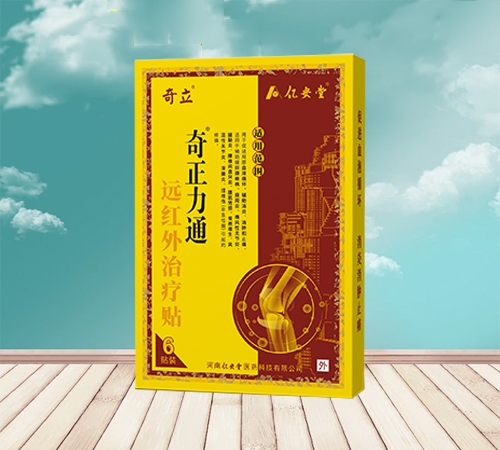 ������ͨ Զ����������