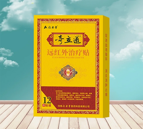 ����ͨ Զ����������