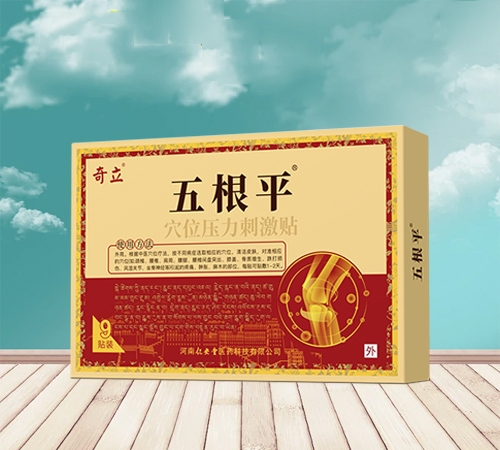 ���ƽ Ѩλѹ���̼���