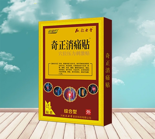 �þ�ͨ ������ʹ������|˵����