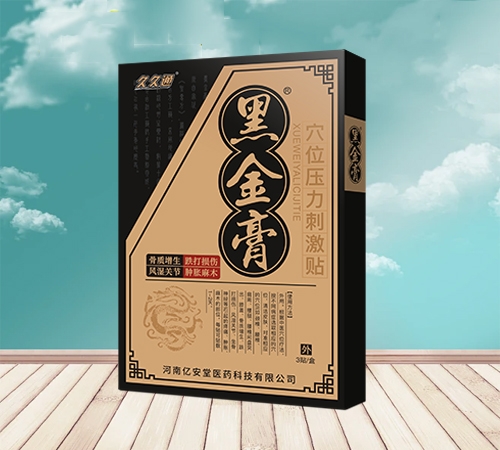 �ڽ�� Ѩλѹ���̼���