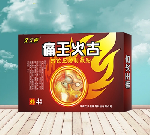 �þ�ͨ ʹ�����Ѩλѹ���̼���