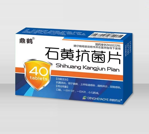 ���� ʯ�ƿ���Ƭ