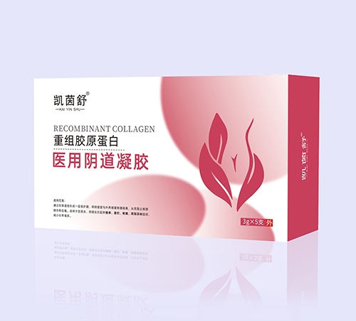 ������ ���齺ԭ����ҽ��������������