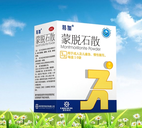 �Ͼ��׺���ҩ���޹�˾-�׼� ����ʯɢ