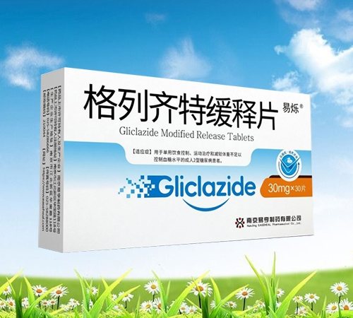 ��˸ �������ػ���Ƭ