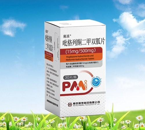 �Ͼ��׺���ҩ���޹�˾-���� ������ͪ����˫��Ƭ